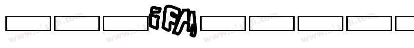 Cat files字体转换